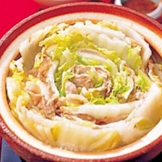 楽天マート☆白菜と豚肉のシンプル鍋